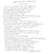 Ode To The City Varieties by Barry Cryer Ode To The City Varieties by Barry Cryer
