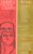 Poster for Ruling The Roost and 'Tis Pity She's A Whore, 1972 A poster for Ruling The Roost and 'Tis Pity She's A Whore at Leeds Grand Theatre in 1972, starring Ian McKellen. Half the poster has a red background with a drawing of a person holding a blank mask up to cover their face.