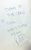 Kathy Kirby Signatures A page with signatures from Kathy Kirby.