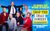 Drop The Dead Donkey Over a blue backdrop, the cast of Drop The Dead Donkey pose in formal attire. The title reads 'Drop The Dead Donkey: The Reawakening' in yellow and black.
