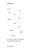 Snow Poem A poem by Brian Bilston written in a stylised way, as words fall to the bottom of the page like snow.