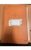 The Yorkshire Theatres Marketing Campaign booklet The front cover of the rusty orange booklet that the archive material from the Yorkshire Theatres Marketing Campaign were kept in.