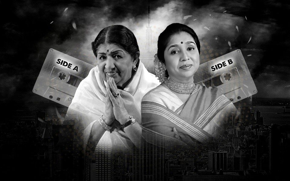 In black and white, Lata and Asha smile in front of a skyline, floating alongside two cassettes that read Side A and Side B.